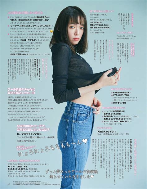 佐藤栞里エロ|佐藤栞里 エロ動画像を厳選！美乳おっぱい お宝パンツに太もも